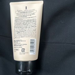 新品未使用　サンタフェヘアトリートメント150mlの画像