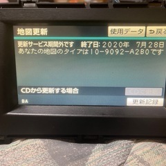 プリウス　HDDナビ　7インチ　地図2020年秋 CQ-HS0803AJ 86100-47010の画像