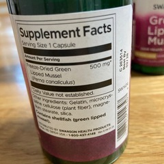 Green Lipped Mussel の画像