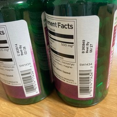 Green Lipped Mussel の画像