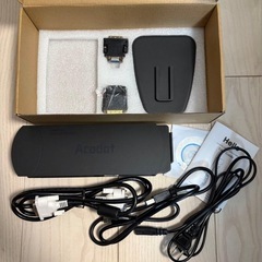 ドッキングステーション Acodotの画像