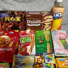 お菓子色々詰め合わせ②の画像