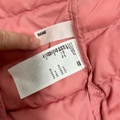 ユニクロ ダウンジャケット 80cm お譲りします。の画像