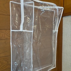 ②収納袋の画像