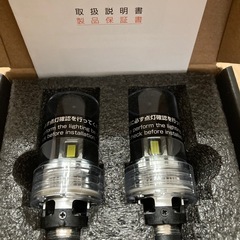 美品✨HID屋-ヘッドライトLEDバルブ‼️の画像