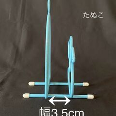 【非対面／引取限定】スチール まな板立て まな板スタンド 青い鳥 鳥籠 水色の画像