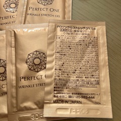 パーフェクトワン美容液10個の画像