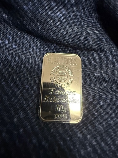 田中貴金属　 プラチナ