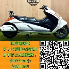 【動画あり】★スズキ ジェンマ250★ 実動 人気車種 CJ47A型 FI インジェクション 水冷 4サイクル マジェスティ ビックスクーター 松本市の画像