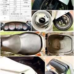 【動画あり】★スズキ ジェンマ250★ 実動 人気車種 CJ47A型 FI インジェクション 水冷 4サイクル マジェスティ ビックスクーター 松本市の画像