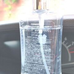 フェルナンダ マリアリゲルの画像