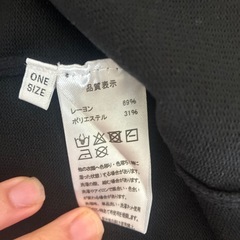 ニットワンピースの画像