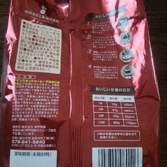 コーヒーの画像