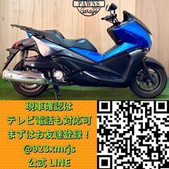【動画あり】★ホンダ フェイズ★ 実動 人気車種 MF11型 FI インジェクション 水冷 4サイクル マジェスティ ビックスクーター 松本市の画像