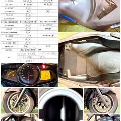 【動画あり】★ホンダ フェイズ★ 実動 人気車種 MF11型 FI インジェクション 水冷 4サイクル マジェスティ ビックスクーター 松本市の画像