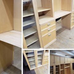 K7　飛騨の家具　長期展示品　白川木工　照明付き　特注システムボード　ハードメープルの画像