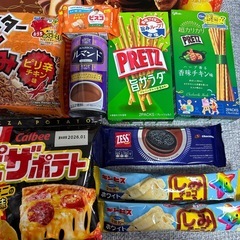 お菓子色々詰め合わせ④の画像