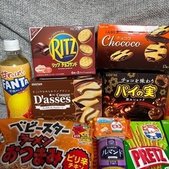 お菓子色々詰め合わせ④の画像