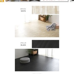 6畳分32枚木目調 ジョイントマット 大判 60cm  6畳 1級防音 抗菌 防臭 木目 カーペット フロアマット 床暖房対応 プレイマット パズルマット キッズマット クッションマット マット ベビー 赤ちゃん の画像