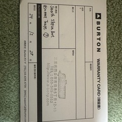 メンズ Burton スワス Step On® スノーボードブーツ Summit Taupe 27cm 24-25年モデルの画像