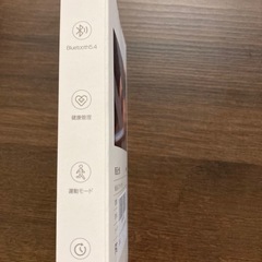 スマートウォッチの画像