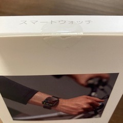 スマートウォッチの画像