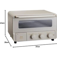 ★新品★BRUNO スチーム&ベイクトースターの画像