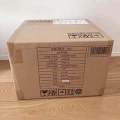 ★新品★BRUNO スチーム&ベイクトースターの画像