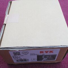 ☆ ケーブイケー KVK K8GJ 自動接手散水栓 横水栓13◆節水効果のあるエコこま水栓の画像