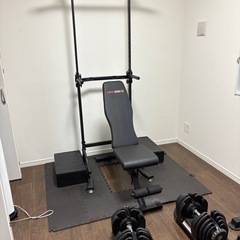 筋トレ5点セットの画像