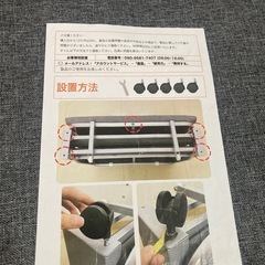 折りたたみベッドの画像