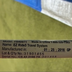 B型ベビーカーの画像