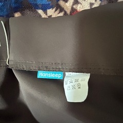 【最終値下げ】Hansleep 1級遮光カーテン　100×220の画像