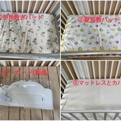 カトージ(KATOJI)ベビーベッド ハイタイプの画像