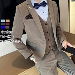 【結婚式】メンズ　スーツ（楽天URL有）の画像