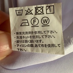 河南高校　丸襟長袖白ブラウスの画像