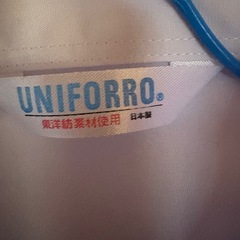 河南高校　丸襟長袖白ブラウスの画像