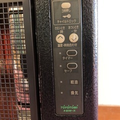 超大型、石油ファンヒーターの画像