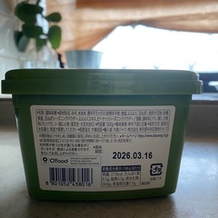 サムジャン500ｇの画像