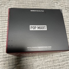 新品未開封スカルパンダPOP MART　You Found Me! シリーズChompの画像