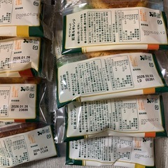 グルテンフリーパン、8個ZENBの画像