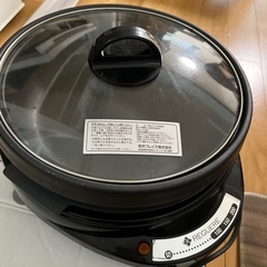 卓上グリルパンセットの画像