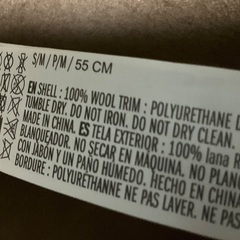 【新品未使用】Forever21 ウールハットの画像