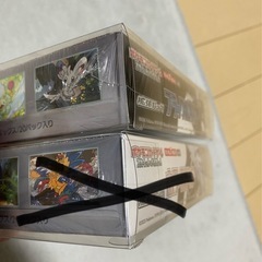 ポケモンカード　ブラックボルトの画像