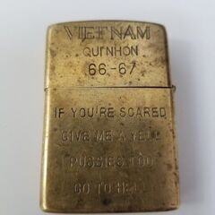 今回は、花巻市のお客様よりベトナムZIPPOを出張買取りさ…