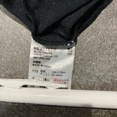 ヒートテック　110 キッズ　６枚セットの画像