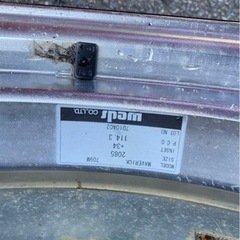 ウェッズマーヴェリックの画像