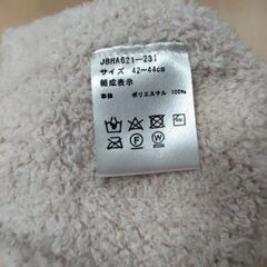 赤ちゃん　帽子の画像