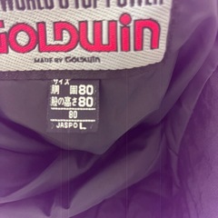 スノボーズボンの画像