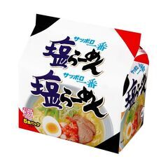 【年間休日127日×正社員登用制度あり】大手グループで働こう！「サッポロ一番」の製造スタッフの画像